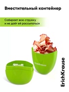 Точилка ErichKrause Eva Reef, 1 отверстие, с контейнером, МИКС  (артикул 10999357)  большой выбор товаров оптом и в розницу по низким ценам с доставкой