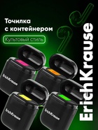 Точилка ErichKrause Case Accent, 1 отверстие, с контейнером, МИКС - Фото 1