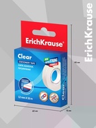 Набор из клейких лент ErichKrause Clear, 12 мм × 33 м, прозрачная  (артикул 10999367)  большой выбор товаров оптом и в розницу по низким ценам с доставкой