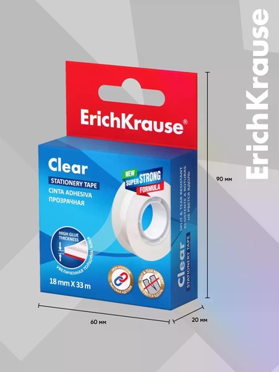 Набор из клейких лент ErichKrause Clear, 18 мм × 33 м, прозрачная
