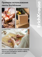 Набор из клейких лент ErichKrause Clear, 24 мм × 20 м, прозрачная - Фото 5