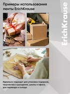 Набор из клейких лент ErichKrause Crystal, 12 мм × 33 м, повышенная прозрачность 10999371