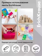 Набор из клейких лент ErichKrause Crystal, 12 мм × 33 м, повышенная прозрачность - Фото 6