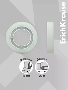 Набор из клейких лент ErichKrause Invisible, 12 мм × 20 м, невидимая - Фото 2