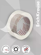 Клейкая лента ErichKrause Low noise, упаковочная, 48 мм × 50 м, повышенная прозрачность, бесшумная  (артикул 10999377)  большой выбор товаров оптом и в розницу по низким ценам с доставкой