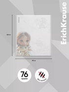 Набор пластиковых обложек для тетрадей ErichKrause Magic Pet, 212×347 мм, 80 мкм, МИКС  (артикул 10999378)  большой выбор товаров оптом и в розницу по низким ценам с доставкой