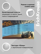 Набор пластиковых обложек для тетрадей ErichKrause Road Beast, 212×347 мм, 80 мкм, МИКС  (артикул 10999379)  большой выбор товаров оптом и в розницу по низким ценам с доставкой