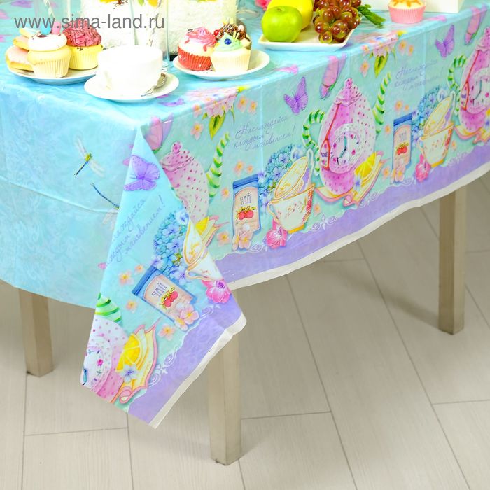 Скатерть "Наслаждайся мгновением!" - Фото 1