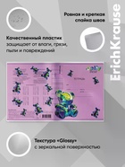 Набор пластиковых обложек для тетрадей ErichKrause Jelly Bear, 212×347 мм, 80 мкм, МИКС  (артикул 10999381)  большой выбор товаров оптом и в розницу по низким ценам с доставкой