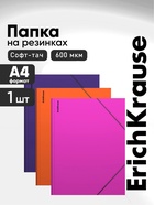 Папка на резинках А4, ErichKrause Soft Caribbean Sunset, МИКС - Фото 1