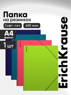 Папка на резинках А4, ErichKrause Soft Reef, МИКС - Фото 1