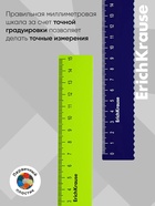 Линейка 15 см, ErichKrause Reef, МИКС - Фото 3