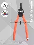 Готовальня ErichKrause Accent, 2 предмета, оранжевый 10999418