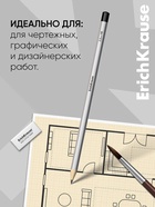 Бумага для черчения А3, 20 листов, ErichKrause, пластиковая папка - Фото 4