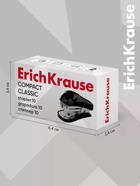 Степлер Mini №10 15 л ErichKrause Compact Classic, чёрный  (артикул 10999422)  большой выбор товаров оптом и в розницу по низким ценам с доставкой