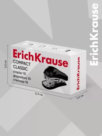 Степлер Mini №10 15 л ErichKrause Compact Classic, чёрный