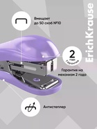 Степлер ErichKrause Compact Pastel, Mini №10, 15 листов, МИКС - Фото 3