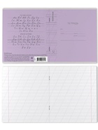Тетрадь 12 листов, ErichKrause Visio, косая линия, 60 г/м², обложка мелованный картон, фиолетовый, блок офсет  (артикул 10999427)  большой выбор товаров оптом и в розницу по низким ценам с доставкой