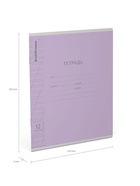 Тетрадь 12 листов, ErichKrause Visio, косая линия, 60 г/м², обложка мелованный картон, фиолетовый, блок офсет  (артикул 10999427)  большой выбор товаров оптом и в розницу по низким ценам с доставкой