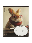 Тетрадь 12 листов в клетку ErichKrause Funny Friends, обложка мелованный картон, МИКС 10999428