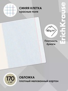 Тетрадь 12 листов в клетку ErichKrause Funny Friends, обложка мелованный картон, МИКС  (артикул 10999428)  большой выбор товаров оптом и в розницу по низким ценам с доставкой