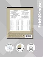 Тетрадь 12 листов в клетку ErichKrause Funny Friends, обложка мелованный картон, МИКС  (артикул 10999428)  большой выбор товаров оптом и в розницу по низким ценам с доставкой