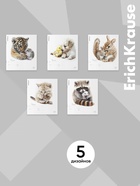 Тетрадь 12 листов в клетку ErichKrause Little Cuties, 60 г/м², обложка мелованный картон, МИКС  (артикул 10999431)  большой выбор товаров оптом и в розницу по низким ценам с доставкой