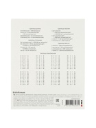 Тетрадь 12 листов в клетку ErichKrause Little Cuties, 60 г/м², обложка мелованный картон, МИКС 10999431