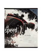 Тетрадь 12 листов в клетку ErichKrause Big Wheels, 60 г/м², обложка мелованный картон, МИКС 10999432