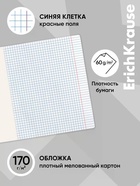 Тетрадь 12 листов в клетку ErichKrause Big Wheels, 60 г/м², обложка мелованный картон, МИКС  (артикул 10999432)  большой выбор товаров оптом и в розницу по низким ценам с доставкой