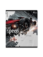 Тетрадь 12 листов в клетку ErichKrause Big Wheels, 60 г/м², обложка мелованный картон, МИКС  (артикул 10999432)  большой выбор товаров оптом и в розницу по низким ценам с доставкой