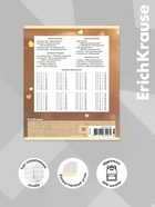 Тетрадь 12 листов в клетку ErichKrause Fluffy, 60 г/м², обложка мелованный картон, МИКС  (артикул 10999433)  большой выбор товаров оптом и в розницу по низким ценам с доставкой