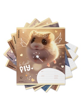 Тетрадь 12 листов в линейку ErichKrause Fluffy, 60 г/м², обложка мелованный картон, МИКС 10999434