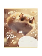 Тетрадь 12 листов в линейку ErichKrause Fluffy, 60 г/м², обложка мелованный картон, МИКС 10999434