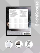 Тетрадь 12 листов в клетку ErichKrause Magic Pet, 60 г/м², обложка мелованный картон, МИКС  (артикул 10999435)  большой выбор товаров оптом и в розницу по низким ценам с доставкой