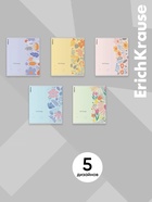 Тетрадь 12 листов в клетку ErichKrause Ikebana, 60 г/м², обложка мелованный картон, МИКС  (артикул 10999436)  большой выбор товаров оптом и в розницу по низким ценам с доставкой