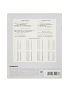 Тетрадь 12 листов в клетку ErichKrause Ikebana, 60 г/м², обложка мелованный картон, МИКС - Фото 19