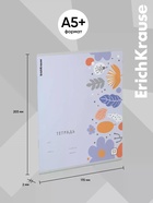 Тетрадь 12 листов в клетку ErichKrause Ikebana, 60 г/м², обложка мелованный картон, МИКС - Фото 4