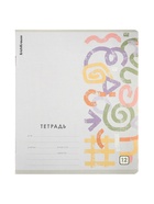 Тетрадь 12 листов в клетку ErichKrause Metrica, 60 г/м², обложка мелованный картон, МИКС (10 шт) - фото 809615667