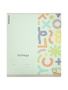 Тетрадь 12 листов в клетку ErichKrause Metrica, 60 г/м², обложка мелованный картон, МИКС (10 шт) - фото 809615668