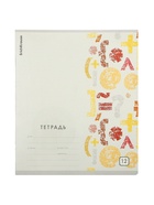 Тетрадь 12 листов в клетку ErichKrause Metrica, 60 г/м², обложка мелованный картон, МИКС (10 шт) - фото 809615671