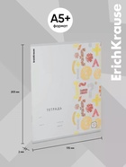 Тетрадь 12 листов в клетку ErichKrause Metrica, 60 г/м², обложка мелованный картон, МИКС  (артикул 10999437)  большой выбор товаров оптом и в розницу по низким ценам с доставкой