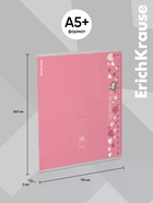 Тетрадь 18 листов в клетку ErichKrause Ruler Magic, 60 г/м², обложка мелованный картон, МИКС  (артикул 10999438)  большой выбор товаров оптом и в розницу по низким ценам с доставкой