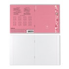Тетрадь 18 листов в клетку ErichKrause Ruler Magic, 60 г/м², обложка мелованный картон, МИКС  (артикул 10999438)  большой выбор товаров оптом и в розницу по низким ценам с доставкой