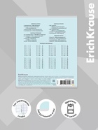 Тетрадь 18 листов в клетку ErichKrause Ruler Hobb, 60 г/м², обложка мелованный картон, МИКС  (артикул 10999439)  большой выбор товаров оптом и в розницу по низким ценам с доставкой