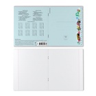 Тетрадь 18 листов в клетку ErichKrause Ruler Hobb, 60 г/м², обложка мелованный картон, МИКС  (артикул 10999439)  большой выбор товаров оптом и в розницу по низким ценам с доставкой