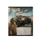 Тетрадь 18 листов в клетку ErichKrause Road Beas, 60 г/м², обложка мелованный картон, МИКС  (артикул 10999441)  большой выбор товаров оптом и в розницу по низким ценам с доставкой