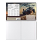 Тетрадь 18 листов в клетку ErichKrause Road Beas, 60 г/м², обложка мелованный картон, МИКС  (артикул 10999441)  большой выбор товаров оптом и в розницу по низким ценам с доставкой