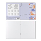 Тетрадь 18 листов в клетку ErichKrause Ikebana, 60 г/м², обложка мелованный картон, МИКС  (артикул 10999442)  большой выбор товаров оптом и в розницу по низким ценам с доставкой