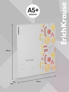 Тетрадь 18 листов в клетку ErichKrause Metrica, 60 г/м², обложка мелованный картон, МИКС  (артикул 10999443)  большой выбор товаров оптом и в розницу по низким ценам с доставкой